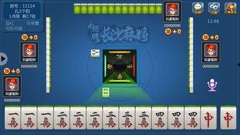 长沙麻将5.4最新爆料,全新规则与玩法大揭秘