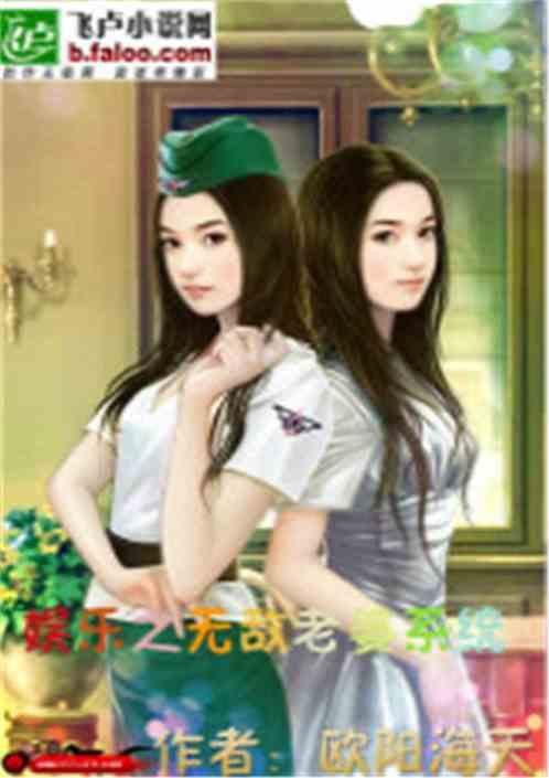 娱乐吃瓜小阿酱小说,揭秘娱乐圈背后的秘密瓜田