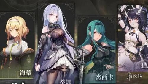 星落最新角色爆料,神秘力量觉醒，命运交织的冒险之旅