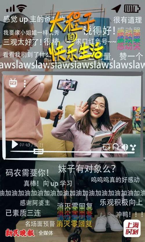 最火爆料博主是谁啊视频,最火爆料博主身份大揭秘！